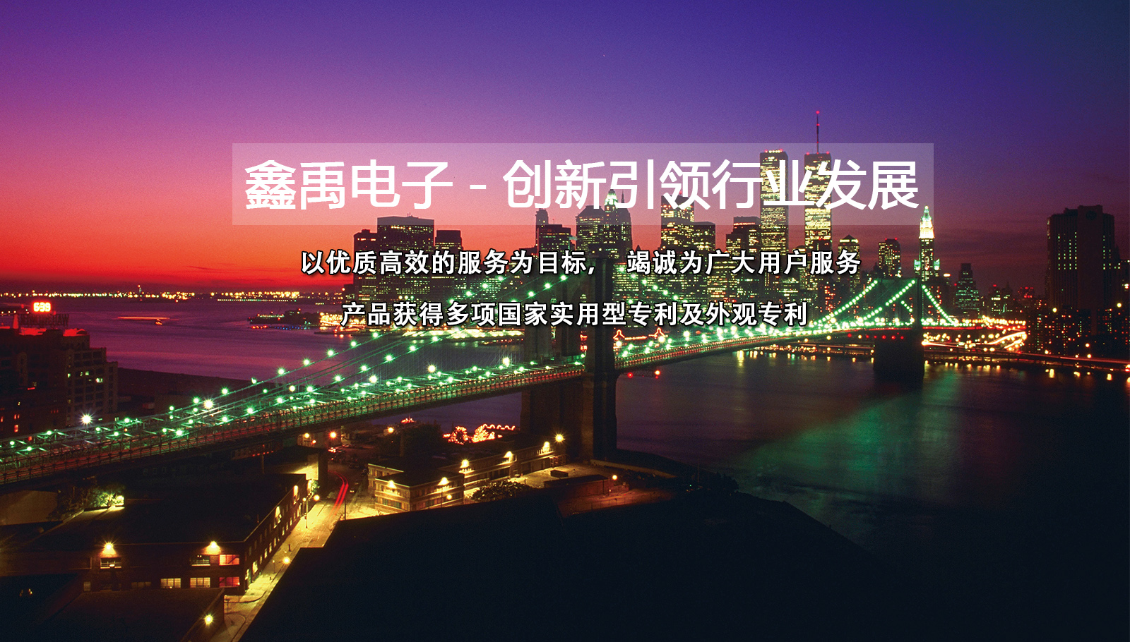 黄色片操逼啊啊啊疼啊福州led灯具